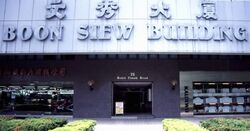 Boon Siew Building (D9), Office #435886741